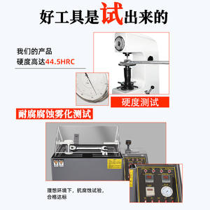 Juego de Llaves de Trinquete de Doble Uso, Herramienta de Reparación Automotriz de Liberación Rápida Bidireccional con Función de Boca Abierta - Product Image 2