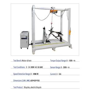 Werkseitiger direkter Fahrrad rahmen Vorderrad gabel Vorwärts fallende Schlag prüfmaschine ISO-Rahmen-Haltbarkeit prüfgeräte - Product Image 5