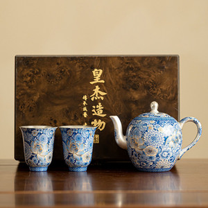 Hongjie <b>Tea</b> <b>Set</b> Teapot With Two Cups Blue Floral Design Traditional Chinese Style Luxury Retro Gift Box Office Use - Product Image 1