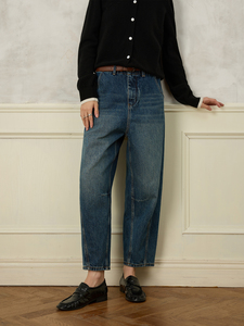 Pantalones Vaqueros Holgados YUANBOFEI, Estilo Casual, Hip Hop, Largos hasta el Tobillo, Anchos, de Mezclilla, Azules, Corte Bootcut, Retro, Curvos, para Mujer - Product Image 6