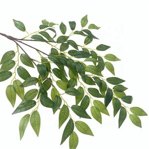 Venta al por mayor de hojas verdes artificiales, hojas de <span class=keywords><strong>Olmo</strong></span>, hojas de baniano francés, ramas, decoración de boda para el hogar - Product Image 3