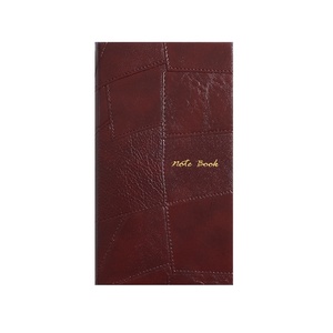 Carnet A5 vintage en similicuir patchwork avec couverture à coutures apparentes, journal de poche A6 avec marque-page en ruban pour les professionnels - Product Image 1