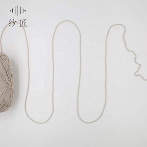 <span class=keywords><strong>Fil</strong></span> en <span class=keywords><strong>coton</strong></span> mélangé à la main, 50g, 100% <span class=keywords><strong>fil</strong></span> biologique au Crochet, 50g, vente directe d'usine, 10g - Product Image 6