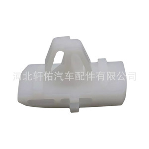 Honda Accord Acura <b>Door</b> Sill Mounting Clip 75328-SM4-G01 For <b>Trim</b> Panel Replacement - Product Image 1