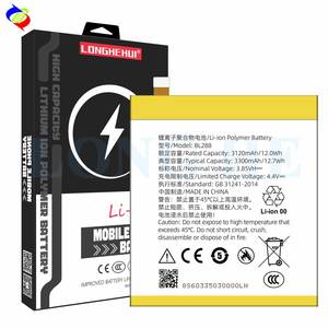 バッテリー-LenovoZUK <span class=keywords><strong>Z5</strong></span>バッテリーL78011L78012 BL288 3300mAh Lithimバッテリー - Product Image 3