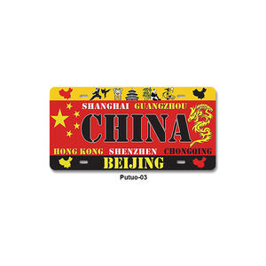 Ретро-декор для бара, ресторана, клуба, дома: настенная табличка в американском стиле, производство Вэньчжоу, с принтом, лицензионная, трансграничная продажа, жестяная. - Product Image 5