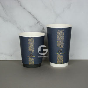 Vaso de Papel Personalizado con Logotipo de Apariencia Atractiva, Vaso de Café Aislante con Diseño Hueco - Product Image 1