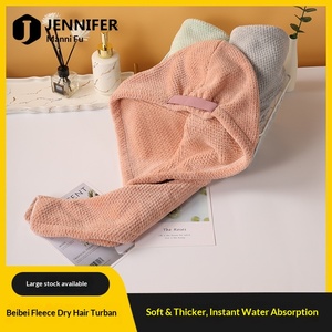 <span class=keywords><strong>JENNIFER</strong></span> Serviette de bain absorbante épaissie à motif ananas pour sécher les cheveux, turban de bain JNF-BBRGFM, populaire en ligne, vente en gros d'usine - Product Image 3
