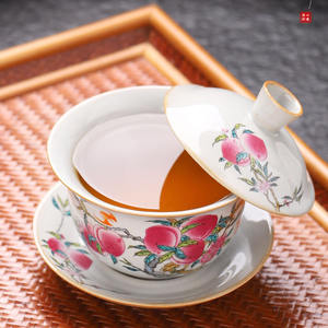 Gaiwan de Cerámica de 150 ml con Tapa Flotante, Juego de Té Chino Tradicional de Kung Fu, Taza de Té de Porcelana, Gaiwan de Kung Fu - Product Image 6