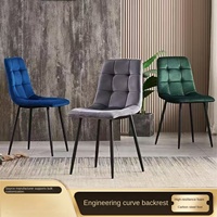 Chaise de salle à manger en velours tufté, design moderne et minimaliste, démontable, mobilier pour la maison, restaurant, hôtel, salle de réunion