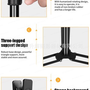 Background Support T Type Stand 2m x 2m For Product Photography Live Streaming Filming Wholesale - Product Image 3