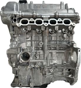 Les moteurs modernes sont dotés de blocs-cylindres entièrement en aluminium, ce qui entraîne une conception légère et durable. - Product Image 1