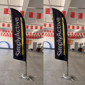 Banderas <span class=keywords><strong>de</strong></span> playa <span class=keywords><strong>de</strong></span> plumas a prueba <span class=keywords><strong>de</strong></span> viento impresas personalizadas para eventos al aire libre banderas <span class=keywords><strong>de</strong></span> playa <span class=keywords><strong>de</strong></span> publicidad personalizada con logotipo - Product Image 5
