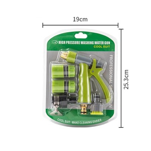 多機能噴霧器ガーデンホースパイプ水ユニバーサルノズルグリップスプレーガンノズル - Product Image 2
