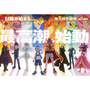Offre Spéciale : Coffret de Collection de Cartes Métalliques Qiyuan Pokémon Série Originale (50 Boîtes) - Product Image 3