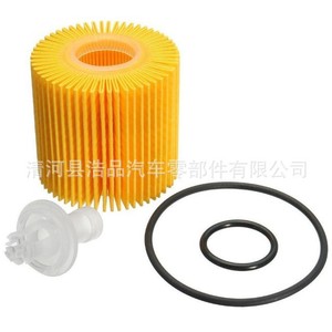 Filtre à huile 04152-YZZA1 pour véhicules Toyota avec joint torique, taille standard, en papier, pièce de rechange - Product Image 1
