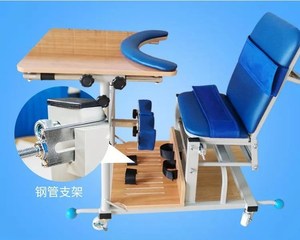 Kursi Walker Multifungsi yang Dapat Disesuaikan untuk Anak-anak dengan Disabilitas Hemiplegia Pasca Stroke, untuk Berdiri dan Duduk - Product Image 5