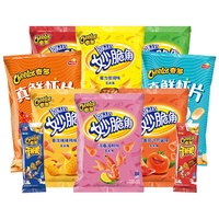 Cheeto-s Bugles en gros, 40g, flocons de maïs, collation, saveur barbecue, chips Cheeto-s