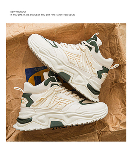 Chaussures pour hommes 2026 : Nouvelles baskets à talon compensé, plateformes à semelle épaisse, idéales pour le style décontracté et le sport masculin. - Product Image 2