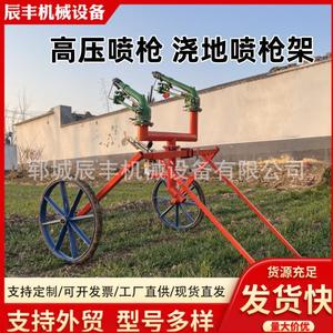 Aspersor de riego agrícola de metal con boquilla giratoria automática de alta presión para riego de campos agrícolas y huertos - Product Image 2