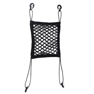 Storage Seat Car Multi-Function Pet <b>Dog</b> Fence Isolation Net Storage Bag Supplies Safety Protective - Product Image 2