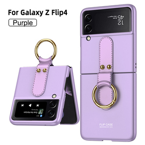 Étui pour Samsung <span class=keywords><strong>Galaxy</strong></span> <span class=keywords><strong>Z</strong></span> Flip <span class=keywords><strong>3</strong></span> <span class=keywords><strong>Z</strong></span> Flip 4 <span class=keywords><strong>Fold</strong></span> 4 avec anneau de maintien en PC pour téléphone portable pliable - Product Image 6