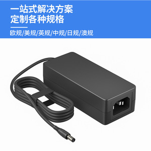 24V 3A <b>Power</b> <b>Adapter</b> DC Output 100-240V Input For LED Lights And LCD Monitor - Product Image 2