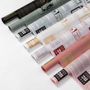 Papel de regalo de flores grueso impermeable periódico inglés de estilo europeo Vintage ramo de arte Floral Flor de papel de regalo - Product Image 1