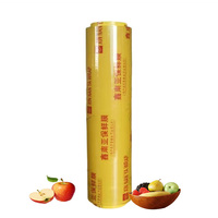 Film alimentaire transparent en PVC souple de 45 cm x 5 kg pour fruits