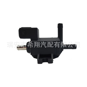 Soupape de régulation de suralimentation Vauxhall 55557806 55577092 55352099 850436 pour remplacement et réparation - Product Image 2