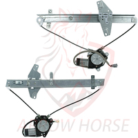 Pièces automobiles Accessoires de voiture Lève-vitre avant/arrière pour Changan/SAIC MG/DFSK/BYD/JAC/Chery