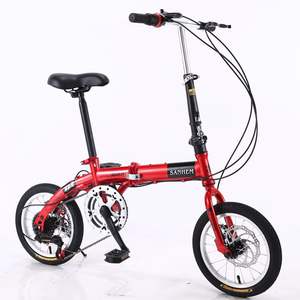 सस्ते बच्चों को साइकिल तह बाइक माउंटेन साइकिल/जापानी इस्तेमाल किया साइकिल बच्चों तह बाइक 16 इंच/एल्यूमीनियम मिश्र धातु तह बाइक - Product Image 6