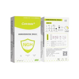 Kit de détection de l'antigène gonococcal Kulka, méthode à l'or colloïdal pour 1 personne, avec écouvillons pour usage diagnostique - Product Image 3