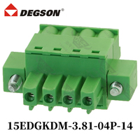 1 CS 2Sluggluggluggluggluggequipaje locks B minminminminminmin2 2223,5 3,81mm 2 P--- 12 IN N 15EDGKDM-3.5-3.81-14-00ZH