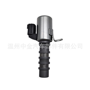 Válvula solenoide CICC VVT 23796-JA10A 23796-JA12B para control hidráulico del motor Nissan - Product Image 5