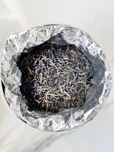 Bán buôn trà Trung Quốc Trà xanh OEM nhãn hiệu riêng Trà Hoa Nhài - Product Image 2