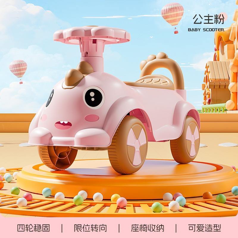 [Standard Version] Princess Pink Little Dinosaur