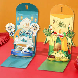 <strong>Eid</strong> Ramadan Mubarak Celebrations Party 3D Greeting Money Envelope <strong>Card</strong> Paper Invitation <strong>Cards</strong> 18x9.5cm Skywin SW - Product Image 2