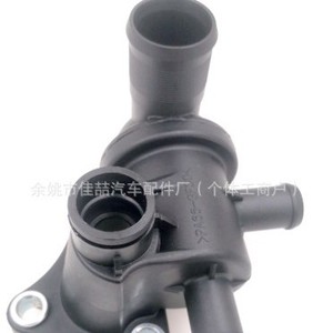 Cubierta de Termostato Automotriz HX-CF0830 25611-02502 2561102566 25650-02501 para Reemplazo y Reparación de Vehículos Modernos - Product Image 4