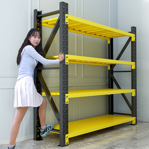 <span class=keywords><strong>Estanterías</strong></span> Metálicas de Alta Calidad para Supermercado, de Varias Capas, Precio de Fábrica, <span class=keywords><strong>Estanterías</strong></span> Fijas Dobles o Individuales - Product Image 1