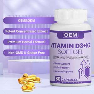 OEM/ODM 프라이빗 라벨 비타민 <span class=keywords><strong>D3</strong></span> K2 소프트젤 캡슐 면역 및 관절 지원용 - Product Image 2