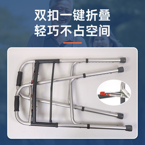 Aluminum Alloy <b>Walker</b> Adjustable Height Anti Slip Lightweight Walking Aid for <b>Elderly</b> Mobility Support - Product Image 2