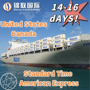 Logística Rápida Puerta a Puerta para Transporte Express LCL, Agente de Carga Aérea y Marítima, Agente de Envío DDP, China-EE. UU. MAX/EXX (18-30 Días) - Product Image 2