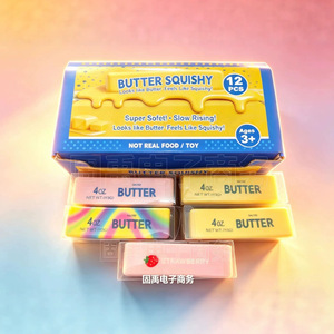 Nuevo Producto: Caja de Regalo con Barra de Mantequilla - Juguete Antiestrés de PU Súper Suave de Rebote Lento Estilo Americano Mew Mew - Product Image 4