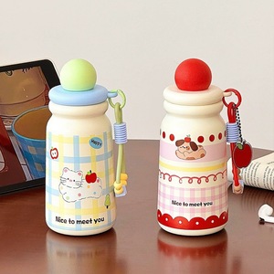 Bouteille d'eau isotherme en acier inoxydable de 500 ml avec motif animal de dessin animé mignon, gobelet de voyage portable avec cordon perlé - Product Image 3