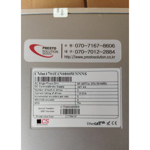Contrôleur de mouvement laser CMnt1701E1N0800WNNNS CMnt1701E1N0800WNNNS CMnt1701E1N0800WNNNS Contrôleur de mouvement laser CMnt1701E1N0800WN - Product Image 3