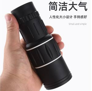 Schwarzes Mon okular 16x25 High Power HD Big Okular Life wasserdichtes Teleskop - Product Image 6