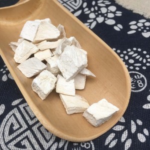 Bán buôn GE Gen Trung Quốc truyền thống thảo mộc nhà máy Kudzu nho gốc Trà thảo dược cho khỏe mạnh Pueraria lobata - Product Image 2