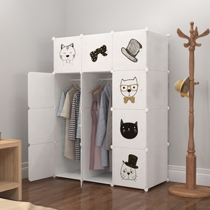 <span class=keywords><strong>2025</strong></span> Phong Cách Mới Dễ Dàng Để Làm Sạch Gấp Lắp Ráp Nhựa Vật Liệu Di Động Cube Tủ Quần Áo Tủ Quần Áo Tổ Chức - Product Image 5