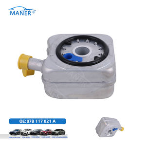 奥迪A3 A4 A6大众高尔夫帕萨特汽车电机冷却变速箱油冷却器 - Product Image 2